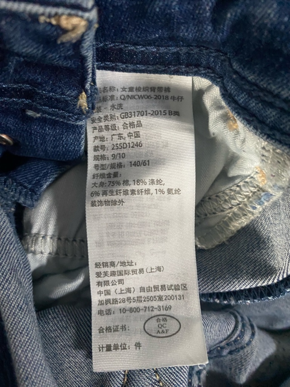 Abercrombie Kids Overalls Girls 9/10 Blue Jean Distressed Denim Classic Cowgirl - Picture 10 of 13